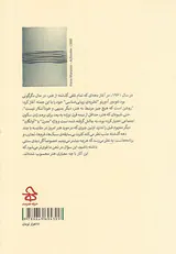 هنر بعد از1960